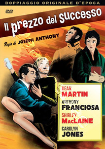 Career (DVD)